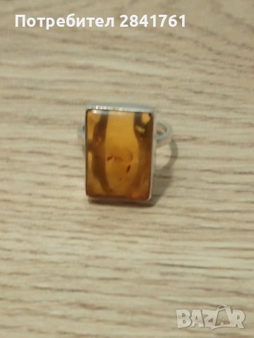 Сребърен пръстен с кехлибар, снимка 2 - Пръстени - 44238108