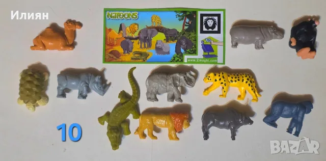 Пълни серии от Kinder Surprise