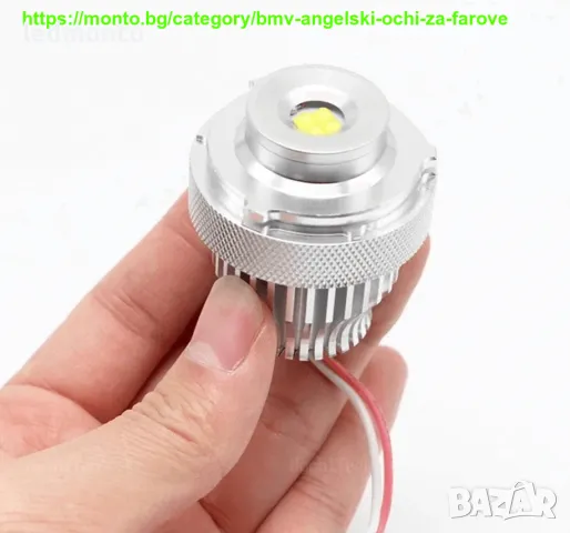 ангелски очи Halo Ring лед крушка за BMW E60 LCI E61 LCI фейслифт, снимка 7 - Аксесоари и консумативи - 29840107