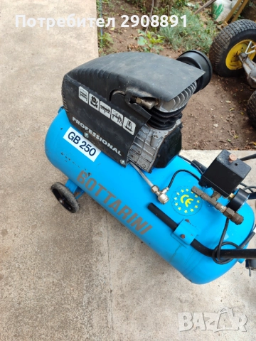 Компресор 50 литра , снимка 6 - Компресори - 52043353