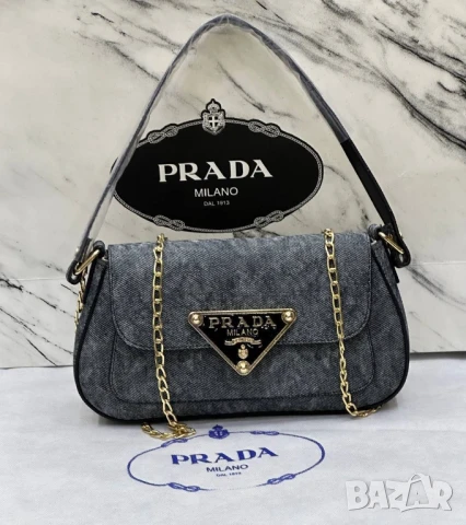 чанти prada 