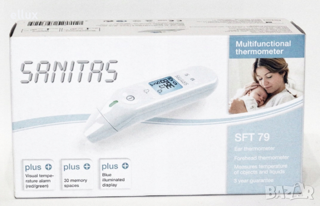 Многофункционален електронен термометър за ухо, чело, предмети и течности  SANITAS SFT 79