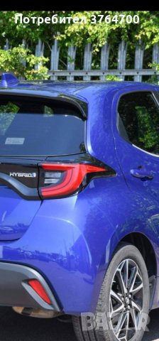  Заден десен стоп за Toyota Yaris 