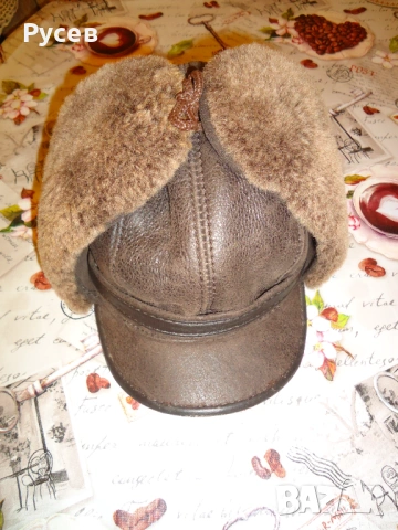 Зимна шапка ушанка