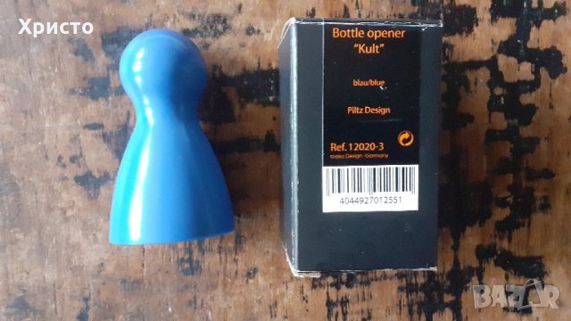 отварачка дизайнерска Пешка Kult Reeko Piltz Design , снимка 2 - Аксесоари за кухня - 36018194