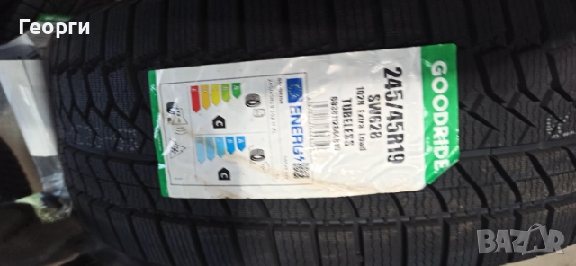 Зимни гуми 245/45/19 Goodride