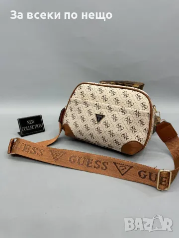 Дамска чанта с дълга дръжка за през рамо Guess - Налични различни цветове Код D1375, снимка 6 - Чанти - 48060976