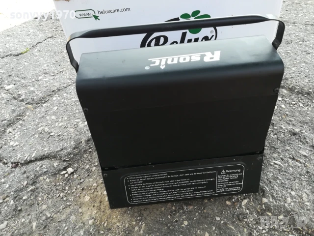 R SONIC-КЪМПИНГАРСКА МАЛКА ПЕЧКА 0906250705, снимка 8 - Газови котлони - 50597985