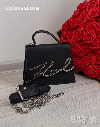 Чанта Karl Lagerfeld/IM47b, снимка 3 - Чанти - 53462327