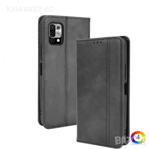 Umidigi Power 5 Wallet Калъф и Протектор, снимка 1