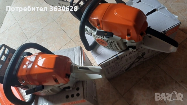 продавам резачки щил 271и щил 251 