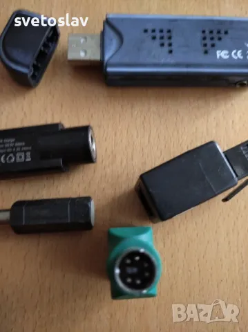 Дистанционни и букси, снимка 11 - Дистанционни - 39043512