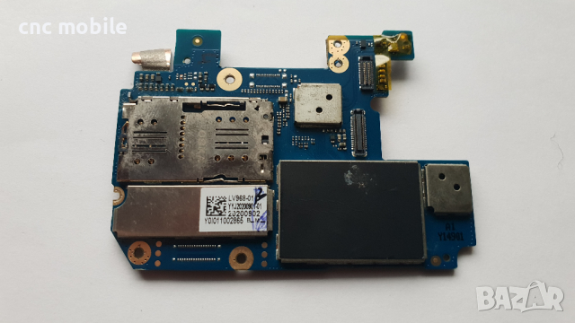 Oukitel C21 оригинални части и аксесоари , снимка 2 - Резервни части за телефони - 36140484