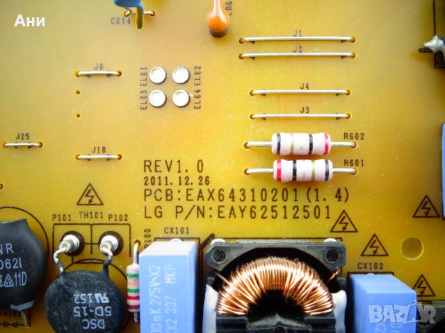 Захранваща платка LGP4247-12P EAX64310201 (1.4)  EAY62512501 LG 47LS5700-UA 47LS4600-UA, снимка 4 - Части и Платки - 34787272