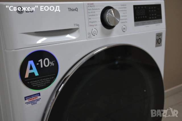 Пералня 11 кг LG F4WR7012, снимка 4 - Перални - 53647056