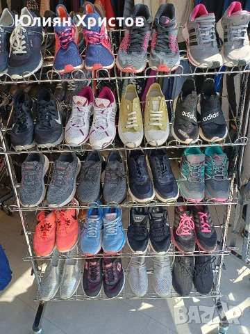 ОБУВКИ НА ЕДРО, снимка 3 - Други - 53800666