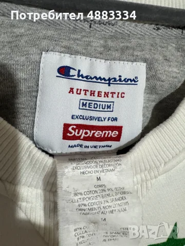 Supreme Champion Star Crewneck., снимка 4 - Блузи - 56247510