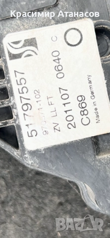 51797557. Брава врата предна лява  за Фиат гранде пунто 2008г, снимка 5 - Части - 51792841