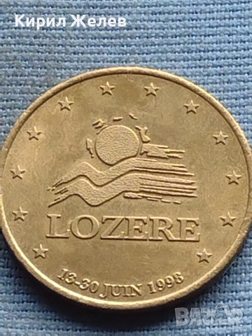 Сувенирна монета 1 Euro de LOZERE за КОЛЕКЦИЯ ДЕКОРАЦИЯ 38085