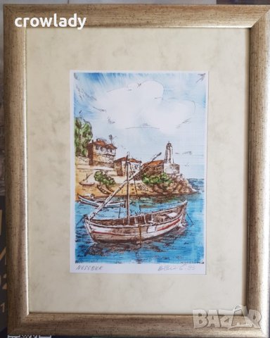 Васил Банов Несебър Старият Фар 1993г графика с акварел, снимка 1