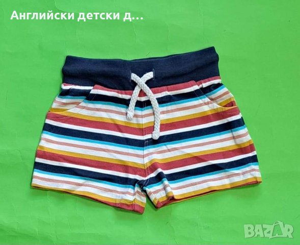 Английски детски къси панталони-M&S, снимка 1 - Панталони и долнища за бебе - 40625346