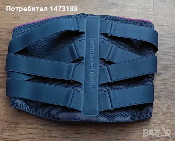 Подсилен лумбален колан Lumbamed faced, размер III, снимка 2 - Корсети, колани и коректори - 49906840