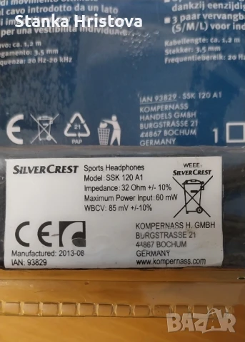 Слушалки Silvercrest Sport Kopfhorer., снимка 4 - Слушалки и портативни колонки - 50482935