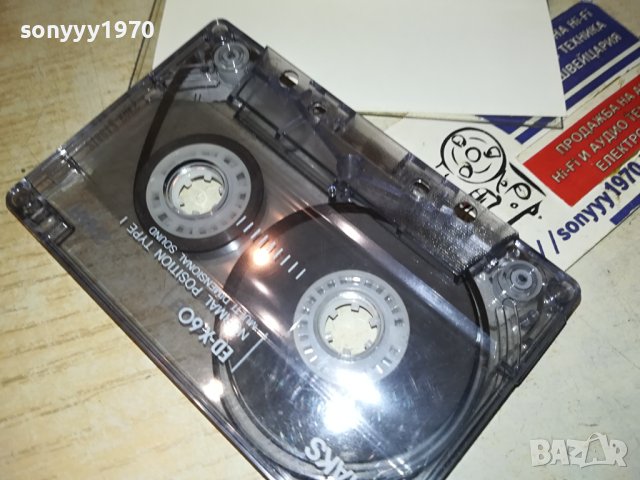 MILE KITIC-КАСЕТА 0907231819, снимка 10 - Аудио касети - 41497986