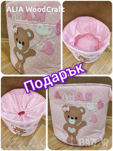 Детско легло с прегради | Модел: "МОНИ", снимка 7 - Мебели за детската стая - 41880632