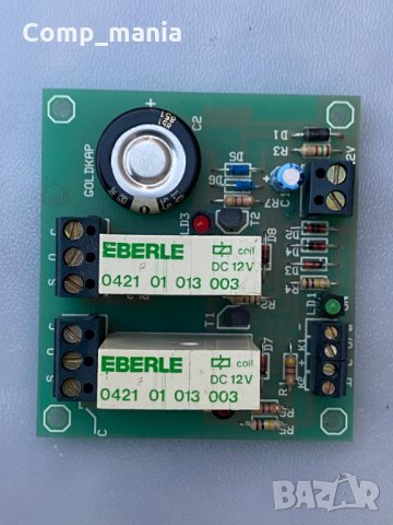 Реле Eberle 250V 10A - 12DC