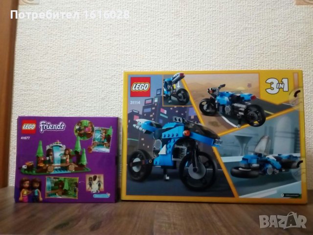 Ново LEGO Friends 41677 - Горски водопад., снимка 9 - Конструктори - 39594783