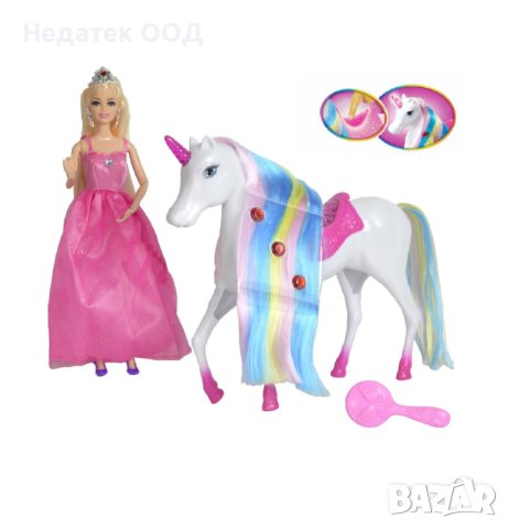 Кукла, принцеса с вълшебен светлинен еднорог