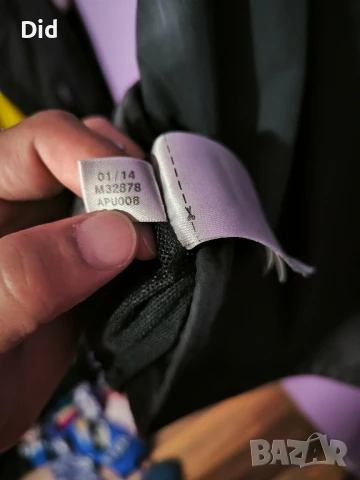 оригинална ветровка adidas Feyenoord , снимка 5 - Спортни дрехи, екипи - 50596987