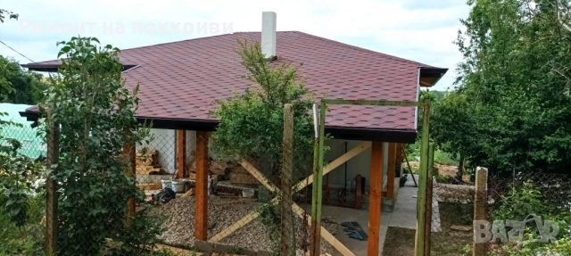 Ремот на покриви ремонтни услуги, снимка 9 - Ремонти на покриви - 52294061