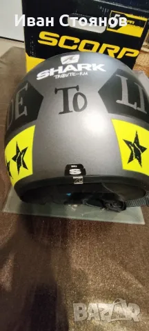ПРОМОЦИЯ!!! Мото каска SHARK Drak Tribute RM Mat Anthracite / Yellow / Black, S, снимка 5 - Аксесоари и консумативи - 50352170