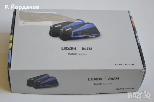 2бр. Интерком за мотоциклет Lexin B4FM, снимка 5 - Bluetooth слушалки - 56185939
