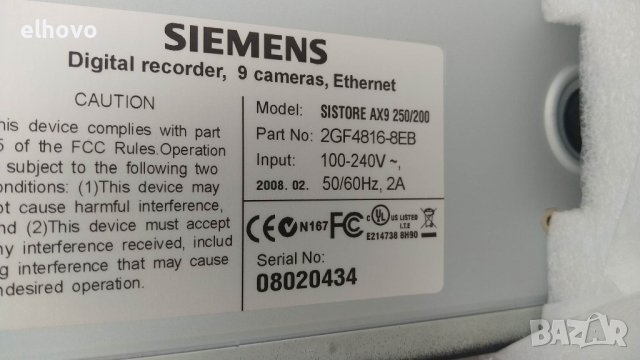 Цифров рекордер Siemens sistore ax9 250/200, снимка 11 - Друга електроника - 41263426