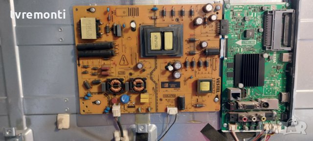 POWER BOARD, 17IPS72, for 43inc DISPLAY VES430QNDL-2D-U11 NEO LED-43418 UHD SMART
