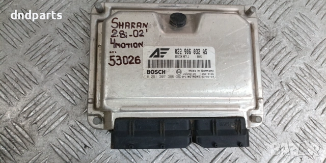 Компютър VW Sharan 2.8i 2002г. 4Motion 022906032AS	