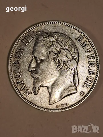 5 франка Наполеон III сребро