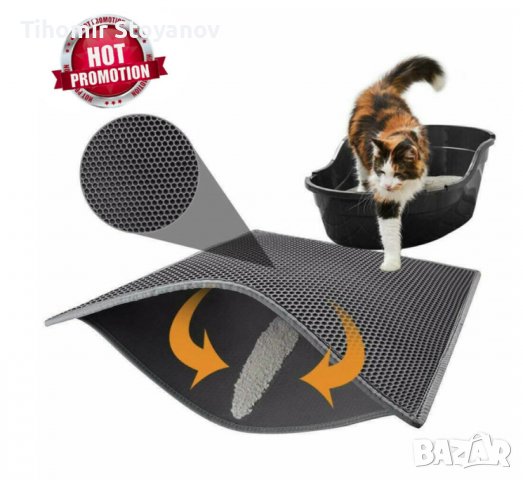 Подложка постелка за улавяне на котешки отпадъци за котки двуслоен водоустойчива , снимка 6 - За котки - 39096991