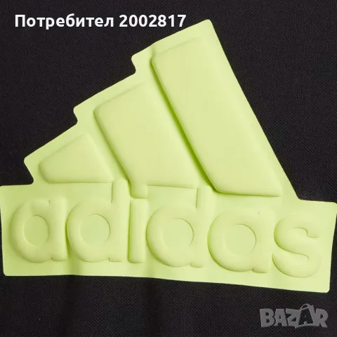 Тениска с къс ръкав  ADIDAS