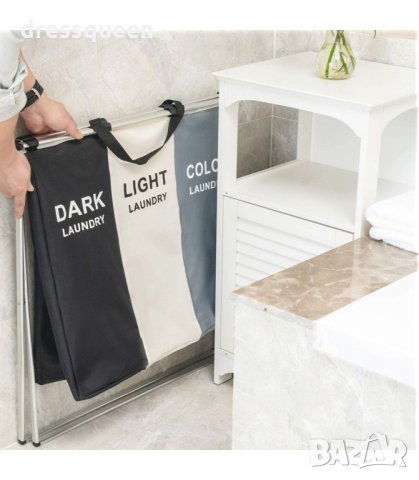 3064 Сгъваем кош за пране с 3 отделения, снимка 5 - Други - 34251518