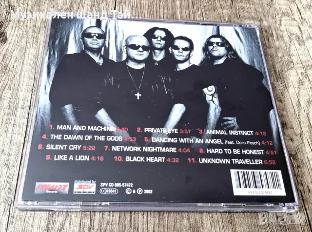 Компакт Дискове - Рок - Метъл: U.D.O. - Man And Machine, снимка 2 - CD дискове - 56137695