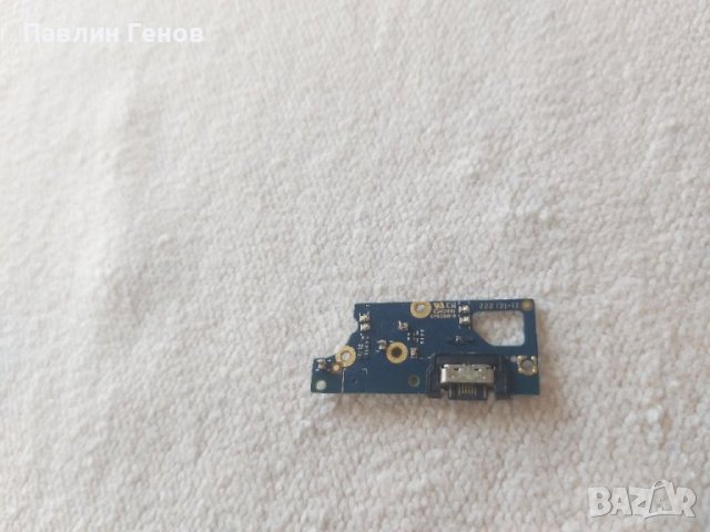 Motorola Moto G22 , БЛОК ЗАХРАНВАНЕ , захранващ блок , снимка 3 - Резервни части за телефони - 41603133