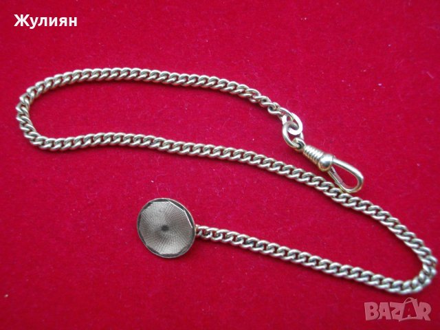 СТАР ПОЗЛАТЕН КЮСТЕК ЗА ДЖОБЕН ЧАСОВНИК, снимка 2 - Антикварни и старинни предмети - 39310909