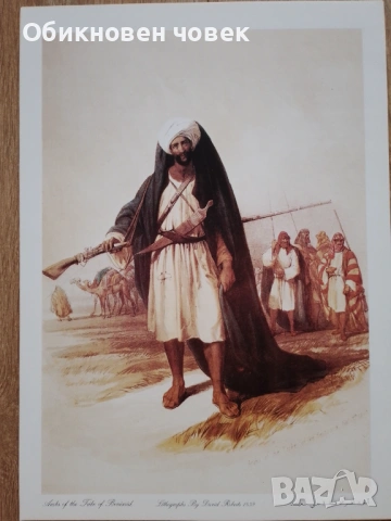 Оригинален албум с литографии на Дейвид Робъртс от 1839 г., снимка 3 - Антикварни и старинни предмети - 53121320