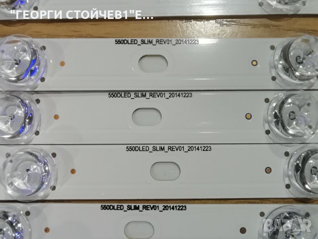 550DLED_SLIM_REV01_20141223, снимка 2 - Части и Платки - 34361827