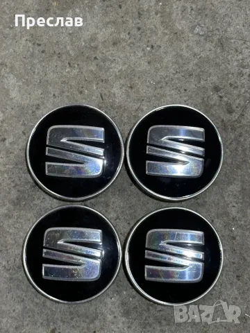4 броя оригинални капачки за джанти за Seat