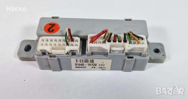 Модул Реле Конектор Киа Кия Сиид Kia Ceed 2006 - 2012 91940-1H120